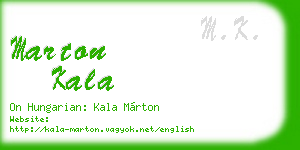 marton kala business card